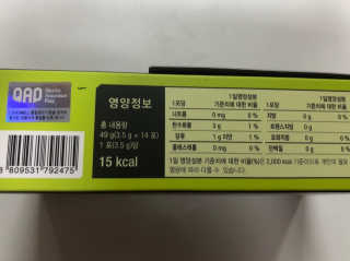 로하스웰 프랑스산 레몬밤 분말 — 5점을 준 리뷰어가 2018년 6월 올린 사용 사진