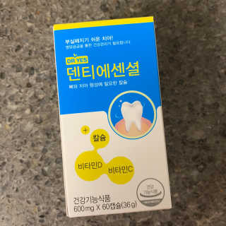 투밍님이 올린 리뷰 사진 1