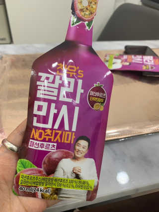 정찬우 꽐라만시 [찬우s]꽐라만시 패션후르츠 — 4점을 준 리뷰어가 2019년 5월 올린 사용 사진