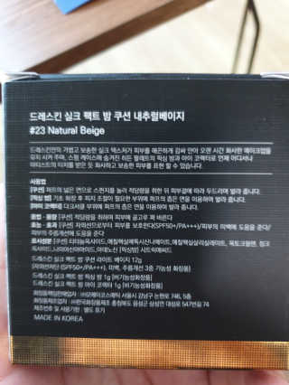 Ksa님이 올린 리뷰 사진 3
