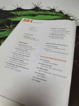 뎅님이 올린 리뷰 사진 4