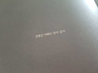 MinsunJang님이 올린 리뷰 사진 3