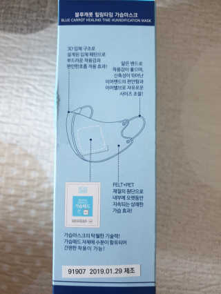하얀시집님이 올린 리뷰 사진 3