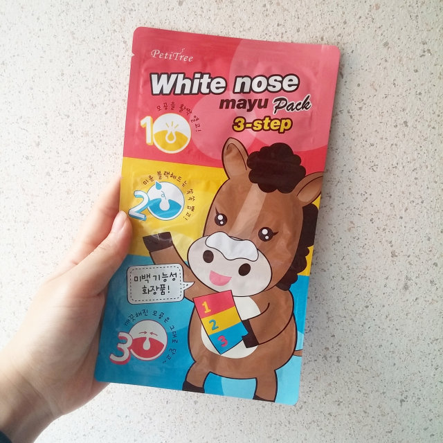 마유코팩 리뷰 사진