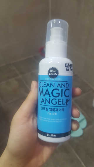 뜨쿠님이 올린 리뷰 사진 1