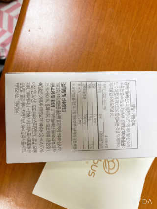 소버스 다이어트 린바디 번앤컷 — 5점을 준 리뷰어가 2020년 1월 올린 사용 사진