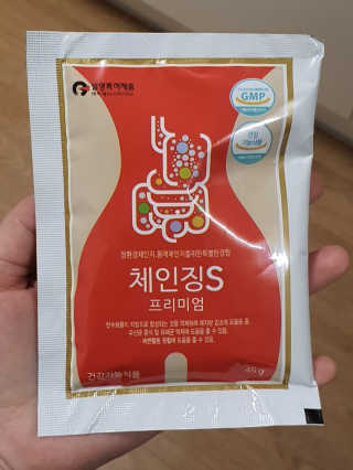 두부베리님이 올린 리뷰 사진 1