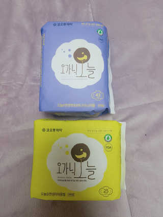안녕하세여엉님이 올린 리뷰 사진 1