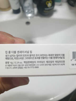 써니써니썬님이 올린 리뷰 사진 3