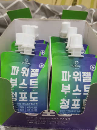 까꿍님이 올린 리뷰 사진 4