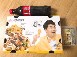 민토리님이 올린 리뷰 사진 2