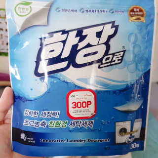 nari1346님이 올린 리뷰 사진 1