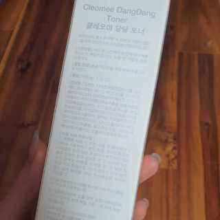 뇸뇸님이 올린 리뷰 사진 3