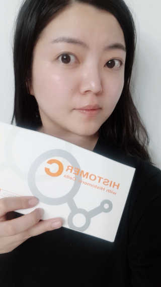 히스토메르 코리아 히스토메르씨-멀티 액션 퓨어 비타민 — 5점을 준 리뷰어가 2019년 1월 올린 사용 사진