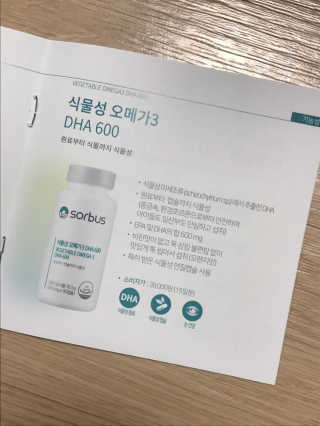 sue님이 올린 리뷰 사진 3