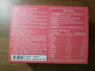 함박눈님이 올린 리뷰 사진 2