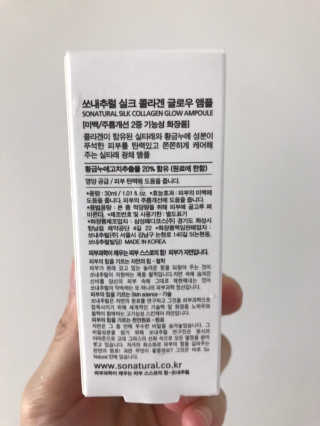 윤님이 올린 리뷰 사진 2