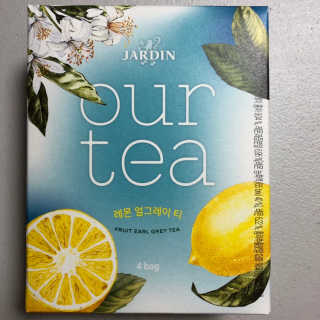 (주)쟈뎅 [쟈뎅] 아워티 — 5점을 준 리뷰어가 2019년 8월 올린 사용 사진