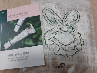 수띠니님이 올린 리뷰 사진 1