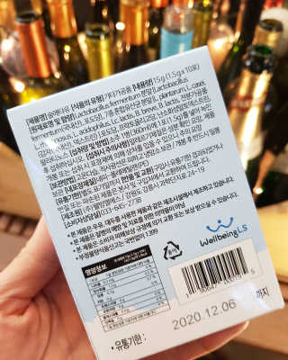바비킴 / KOREA님이 올린 리뷰 사진 2