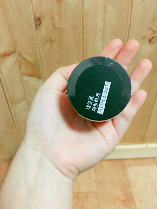 보민님이 올린 리뷰 사진 3