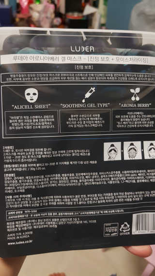 박오뎅님이 올린 리뷰 사진 2