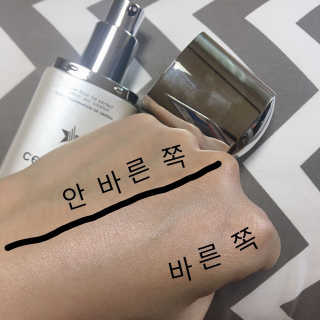 BakVeronica님이 올린 리뷰 사진 4