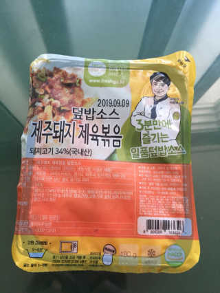 sd0816님이 올린 리뷰 사진 3