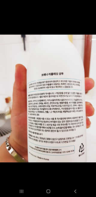 콜보리님이 올린 리뷰 사진 2