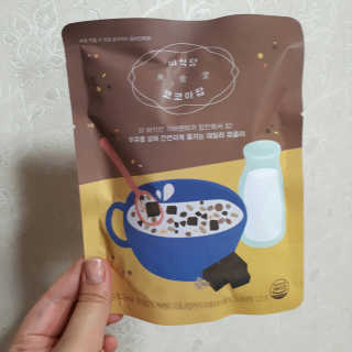 효지님이 올린 리뷰 사진 2