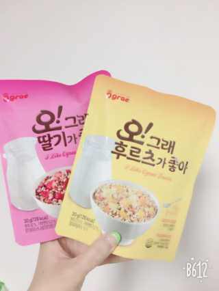 horim님이 올린 리뷰 사진 1