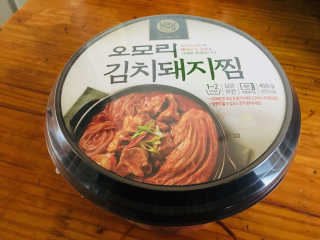 HyeJinKim님이 올린 리뷰 사진 1