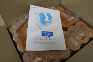 카메님이 올린 리뷰 사진 3
