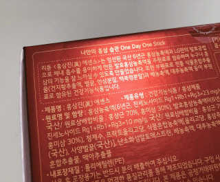 얌얌님이 올린 리뷰 사진 3