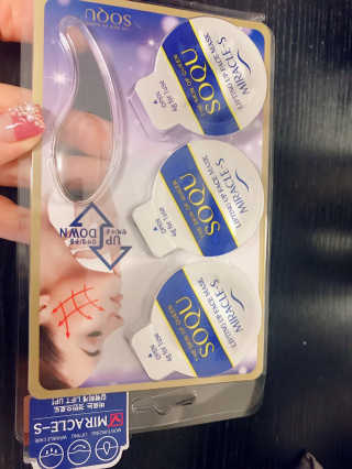 모모앙꼬님이 올린 리뷰 사진 1