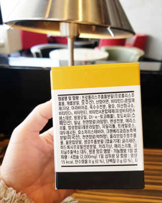바비킴 / KOREA님이 올린 리뷰 사진 3