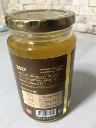 럽S하3님이 올린 리뷰 사진 2