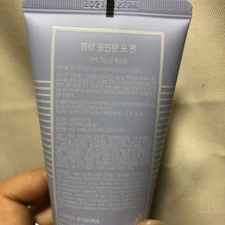 순이츠님이 올린 리뷰 사진 2