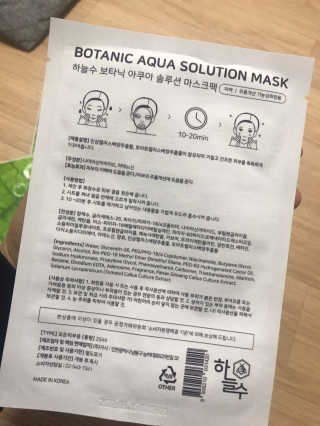 쯔연님이 올린 리뷰 사진 3