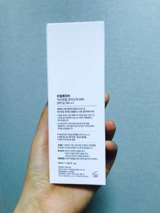 아라미님이 올린 리뷰 사진 4