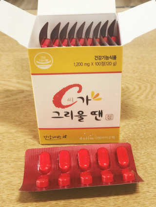 은쓸님이 올린 리뷰 사진 1