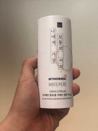 이용제한회원님이 올린 리뷰 사진 2