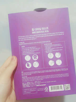 꼼꼼2님이 올린 리뷰 사진 3