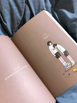 HyejiLee님이 올린 리뷰 사진 2