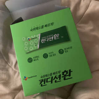 짓우님이 올린 리뷰 사진 1