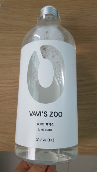 꼬꼬님이 올린 리뷰 사진 2