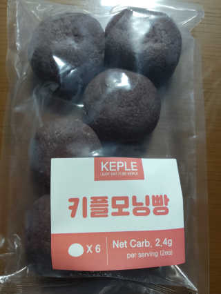 미미공쥬님이 올린 리뷰 사진 3