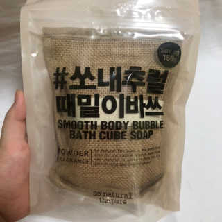 양갱님이 올린 리뷰 사진 1