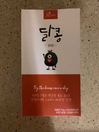 철인열이님이 올린 리뷰 사진 1
