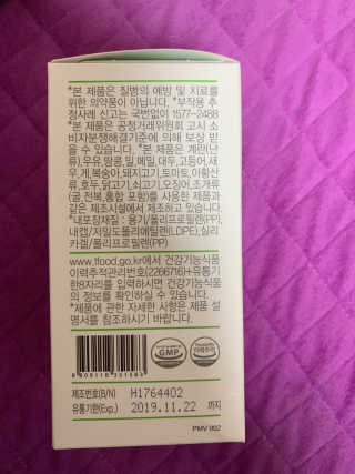 짓우님이 올린 리뷰 사진 4